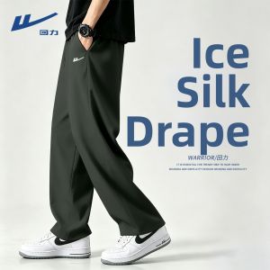 Warrior | Cool Lightweight Mens Summer Pants
