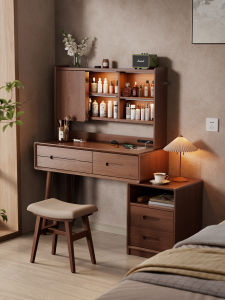 DONGMU | Retro Luxe Solid Wood Vanity Desk