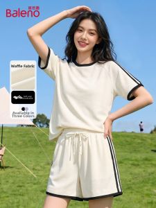 BALENO | Apricot Sport Set Female 2026 Summer Unique Beautiful Outfit