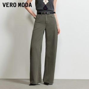 Vero Moda | Lyrca Fabric Belt Pockets Baggy Tapered Pants Jeans
