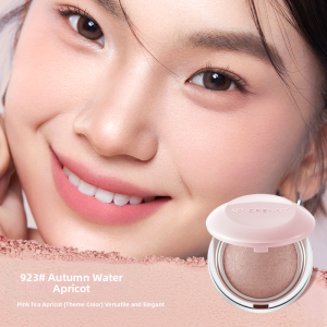 Spenny | Baked Soft Mattifying Blusher Natural Highlight Contour Multi-use