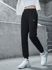 Erke | Summer Black Petite Sport Pants For Women