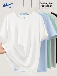 Warrior | UV Protection Quick Dry Mens Short Sleeve T-Shirt