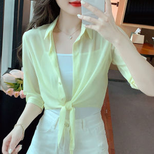 Áo Khoác Che Nắng Voan Mỏng Mùa Hè Cho Nữ Áo Khoác Ngoài Ngắn Áo Khoác Cardigan Hở Cổ Áo Khoác Lạnh Áo Sơ Mi Ren Màu Trơn