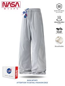 NASA WTAPS | Lightweight Breathable Quick-Drying Loose Casual Pants