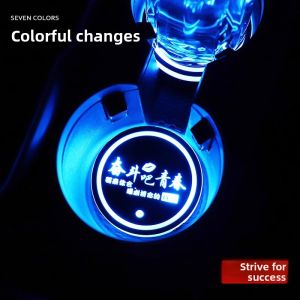 FLAME LIGHT | LED Multicolor Interior Car Cup Holder Light