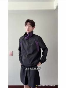 QOTRIOCK | Sun Protection UPF50+ Breathable Quick-Dry Jacket