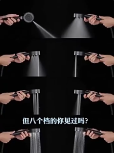 Water pressure increased 900% shower head high pressure 8 water flow modes shower head Adjustable Enjoy a hotel-grade bath Rain Shower Head 花洒喷头 Does not irritate the skin Water Saving shower head shower head filter shower set bathroom shower rain set