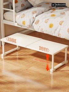 evesigar | Shoe Storage Organizer Underbed Rack