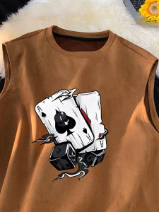 Suede Vest Men Summer Casual Sports Sleeveless T-shirt Trendy Ins American Retro Waistcoat Loose Tops