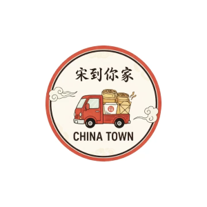 [READY STOCK] Shoo Loong Kan Szechuan Spicy Hot Pot Base 150g