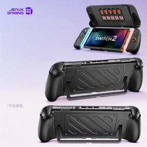 JSAUX | Pro Stand Protective Case Grip Nintendo Switch 2