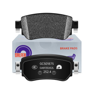 Universal for SUVs Rear Brake Pads