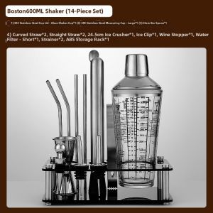 XIANGYOUYOU | Stainless Steel Glass Shaker Cocktail Mixer