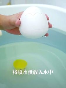 [Choo Choo Toy] Water Spray Baby Rain Bath Shower Toys Cloud Penguin Duck Egg Floating Sprinkler 花洒玩具 Mainan Mandi - BA10