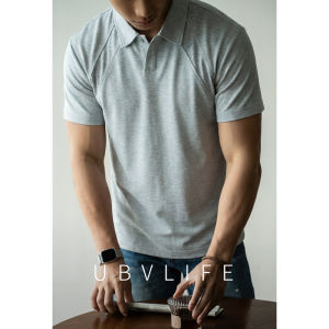 UBV | Antibacterial Tailored Breathable Comfort Polo Shirt Short Sleeve
