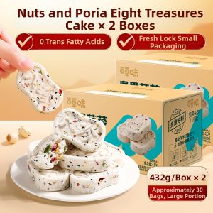 BE&CHEERY | Nourishing Breakfast Snack Chinese Pastry