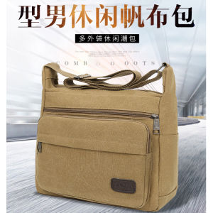 Casual Canvas Crossbody Bag Mens Single Shoulder Satchel Multi-Layer Large Capacity Business Travel Bag Korean Pure Color
