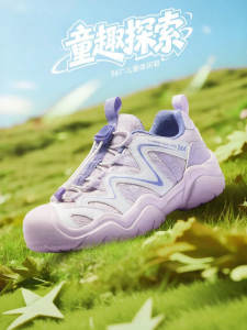 361° | Girls Outdoor Shoes