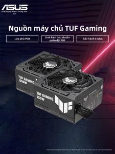 ASUS | High-efficiency PC Power Supply