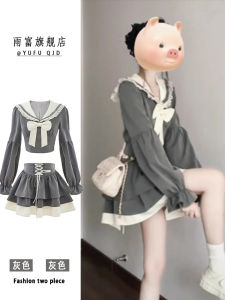 Anti-Aging College Style Navy Collar Two-Piece Set Womens Fashion Autumn Long Sleeve V-Neck Knitwear with Puffy Skirt