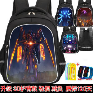 Titan Monitoring Childrens Backpack School Bag Boy Student Elementary School Low Back Injury Design Lightweight Spine Protection