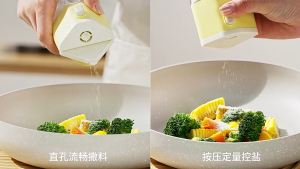 【SG Stock】Seasoning Bottle / Condiment Container Glass / Household Quantitative Salt Bottle/ Kitchen Spice Jar / Spice Salt Storing Bottle - Kitchen Gadgets