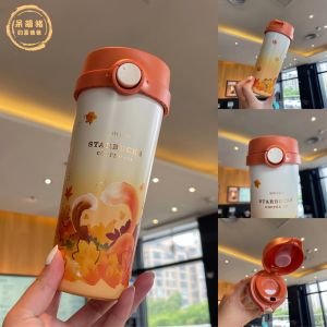 Starbuck Official Store Starbuck Cup 2022 Mid-Autumn Festival Autumn Hide-and-seek Stainless Steel Insulation Cup Portable Latch Drinking Cup Starbuck Tumbler Starbuck Mug