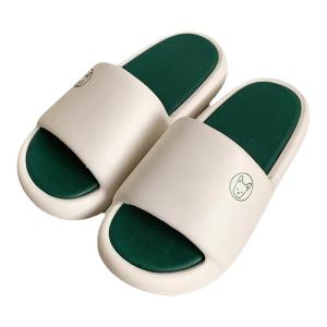 XIXITIAO | Color Block Thick Sole Cartoon Slipper 2 pairs