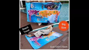 Dry Super ผ้าขนหนูชายหาด Big Size รุ่น BT