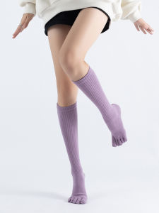Professional Yoga Socks Womens Mid-Calf Pressure Leg Slimming Anti-Slip Five-Finger Sports Long Socks Pure Cotton Sweat Absorbent