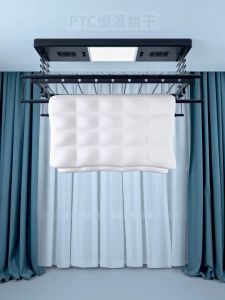 Automated Laundry Rack +standard Installation Smart Laundry System Clothes Drying Rack 5 Years Warranty