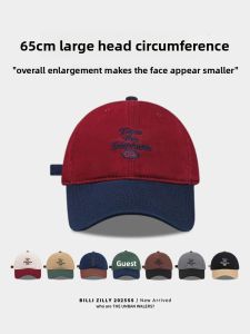 BILLI ZILLY | Letter Embroidery Street Fashion Baseball Cap