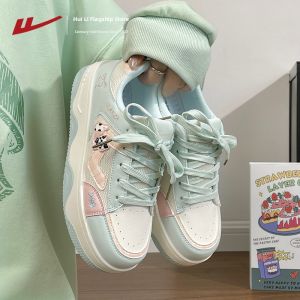 Warrior | Thick Sole Mesh Breathable Casual Sneakers