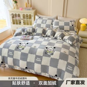 Bọc Chăn Nỉ Sữa Dày Cho Phòng Ngủ Mùa Đông Chăn Ấm Cho Ký Túc Xá Chăn Đơn Chăn Đôi Chăn Mềm Mại Thoải Mái Dễ Giặt