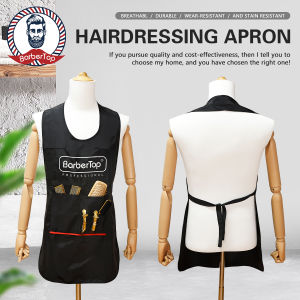 Hairdressers Apron At  A  Hair Salon Is Waterproof And Hair Free. Adult Work Clothes Are Designed For Beauty And Home Kitchens Are Designed For Cooking