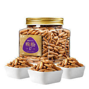 MIGUO | Hand-shelled Afghan Pine Nuts 238g