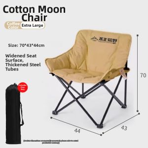 BUZHIHUANGYE | Insulated Outdoor Adjustable Chair Foldable 4 Levels Reclining