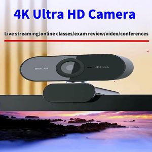 Home computer webcam live HD camera head usb external laptop desktop video conferencing online class factory direct fast shipping quality assurance computer webcam
