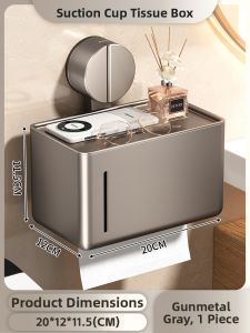 Auzzo | Suction Pad No-Drill Toilet Roll Holder