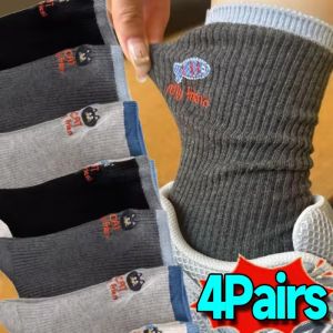 4Pairs Embroidery Kitten Fish Letter Socks Women Autumn Winter Mid-Calf Socks Japanese Trendy Casual Cartoon Animal Cozy Socks