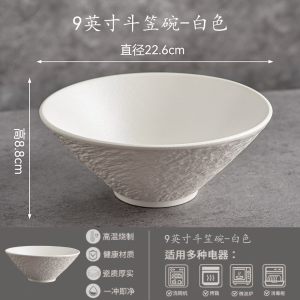 Bát Đựng Súp Kiểu Nhật Bản Bằng Gốm Sứ Cỡ Lớn Bát Đựng Súp Phở Bát Đựng Súp Mì Ốc Bát Đựng Mì Bò Bát Đựng Súp Kiểu Lưỡi Trai Bát Đựng Súp Dùng Tại Nhà