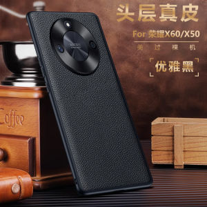 Honor X60 pro Leather Phone Case Mens Business Protection Simple Style High End Cowhide Compatible with X40 X50 GT X50 pro