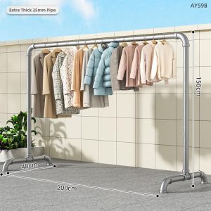 Multi-purpose Display Rack