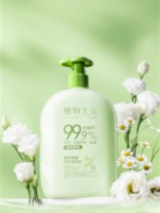 PLANTISM | Women-specific Underwear Washing Liquid Anti-bacterial Cleaning Blood Stain Removal