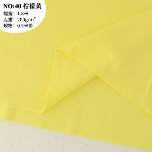 Pure Cotton Knitted Fabric for Baby Boys Underwear Double-sided Combed Cotton Material from Xinjiang Baby Clothes DIY Crafts