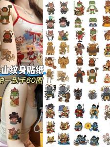 Waterproof Cartoon Tattoo Stickers for Girls Little Pig Demon Ling Ling Mountain Sticker Childrens Plaything Sweat Resistant