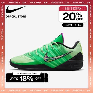 jual sepatu basket nike