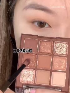 TIUKY 9 Colors Eye Shadow Long Lasting Shimmer Glitter Waterproof Matte Beauty Sequins Eyeshadow Palette Ladies Makeup Cosmetics