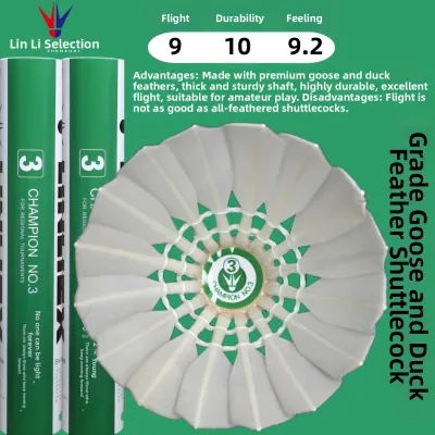 LINLIZHENXUAN | Competition Stable Flying Durable Badminton 1
